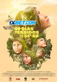40 Days in the Jungle (2024) Unofficial Hindi Dubbed