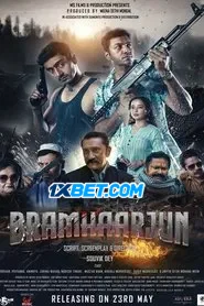 Bramhaarjun (2025) Unofficial Hindi Dubbed