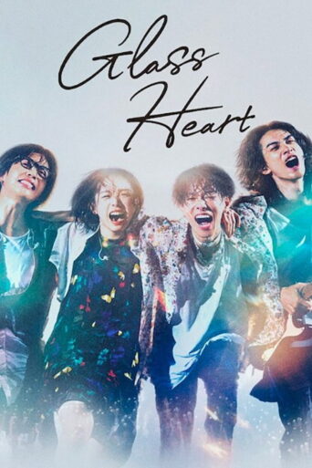 Glass Heart (2025) Hindi Season 1 Complete Netflix