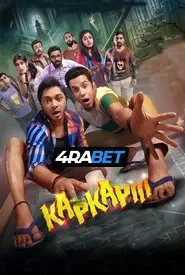 Kapkapiii (2025) Hindi HDRip V2