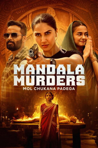 Mandala Murders (2025) Hindi Season 1 Complete Netflix