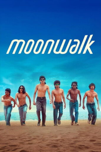 Moonwalk (2025) Hindi Dubbed HD