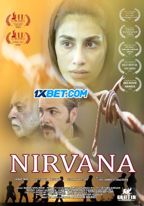 Nirvana (2025) Unofficial Hindi Dubbed