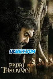 Padai Thalaivan (2025) Hindi Dubbed CAMRip