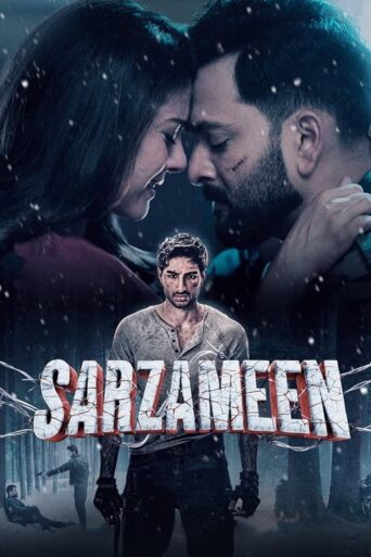 Sarzameen (2025) Hindi HD JioHotstar