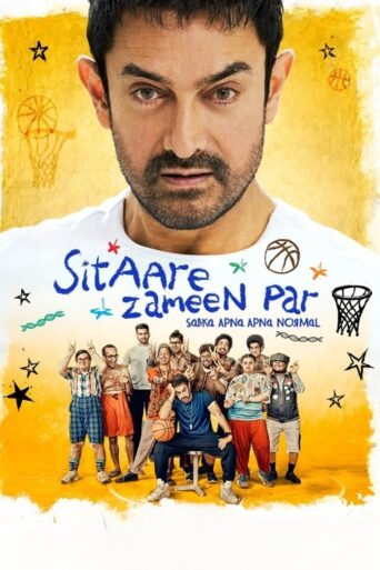 Sitaare Zameen Par (2025) Hindi HD GPLAY