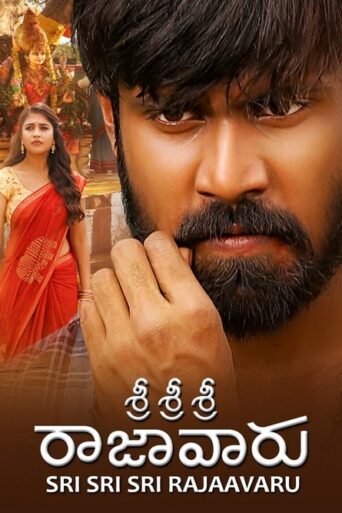 Sri Sri Sri Raja Vaaru (2025) Hindi Dubbed