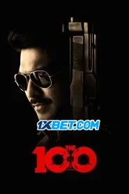 The 100 (2025) Unofficial Hindi Dubbed