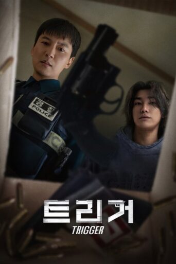 Trigger (2025) Hindi Season 1 Complete Netflix