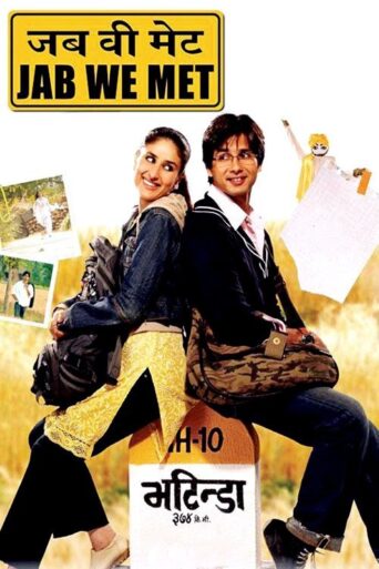 Jab We Met (2007) Hindi HD