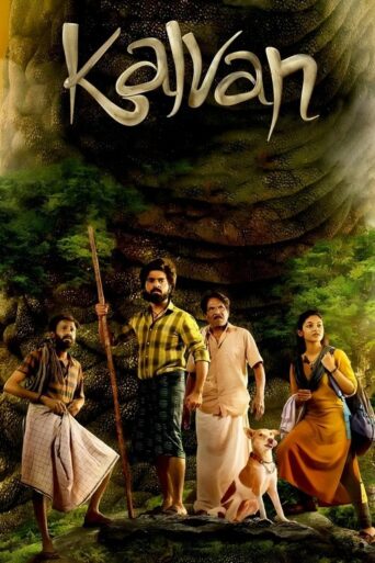 Kalvan (2024) Hindi Dubbed AMZN