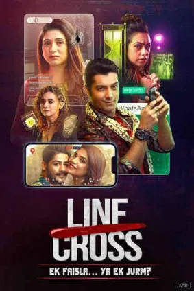 Line Cross (2025) Hindi Season 1 Complete