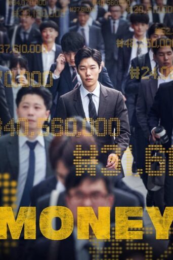 Money (2019) Hindi Dubbed