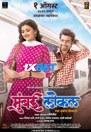 Mumbai Local (2025) Unofficial Hindi Dubbed