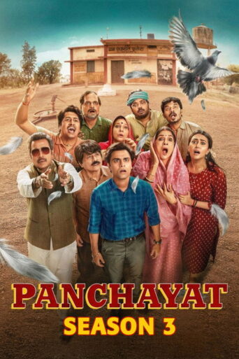 Panchayat (2024) Hindi Season 3 Complete