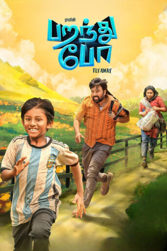 Parandhu Po (2025) Unofficial Hindi Dubbed