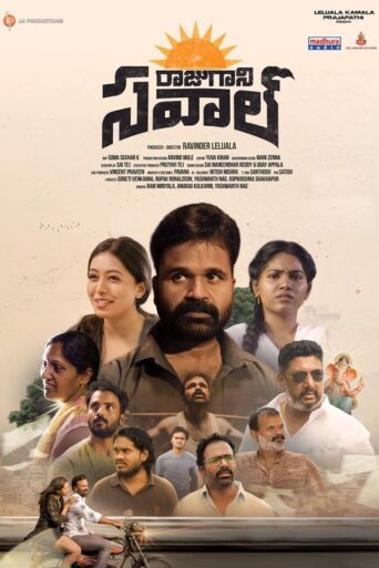 Raju Gaani Savaal (2025) Unofficial Hindi Dubbed