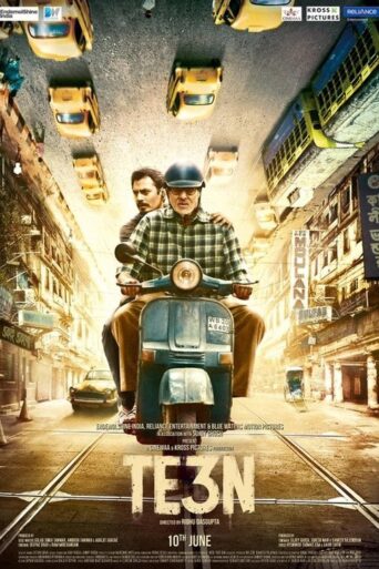 TE3N (2016) Hindi HD