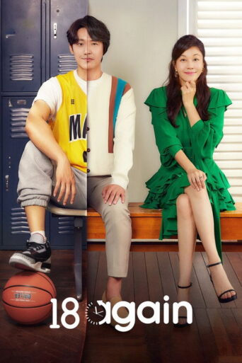 18 Again (2020) Hindi Season 1 Complete