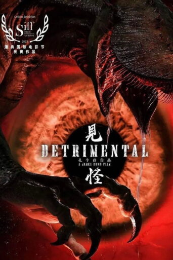 Detrimental (2023) Unofficial Hindi Dubbed