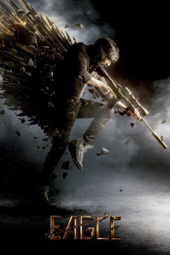 Eagle (2024) Hindi Dubbed [UNCUT]