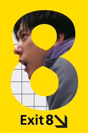 Exit 8 (2025) Unofficial Hindi Dubbed