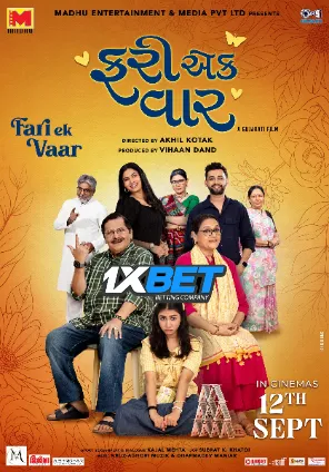 Fari Ek Vaar (2025) Unofficial Hindi Dubbed
