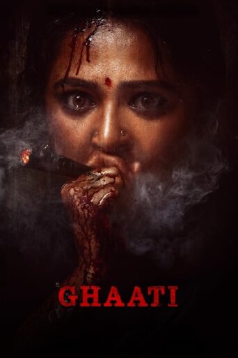 Ghaati (2025) Hindi Dubbed TC