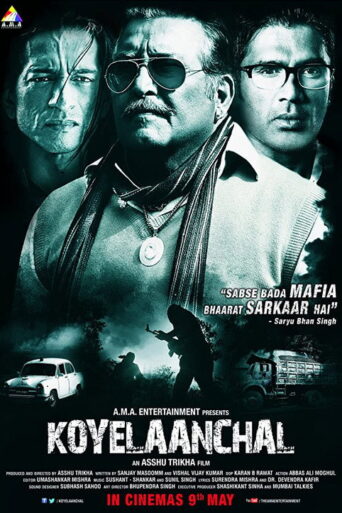 Koyelaanchal (2014) Hindi HD