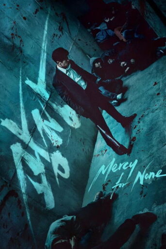 Mercy for None (2025) Hindi Season 1 Complete Netflix