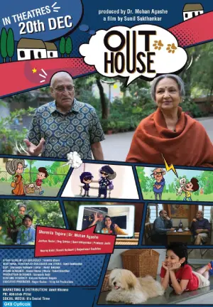 Outhouse (2023) Hindi Dubbed AMZN