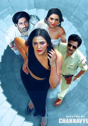 Rishton Ka Chakravyuh (2025) Hindi Season 1 Complete