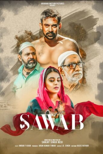 Sawab (2024) Hindi Season 1 Complete