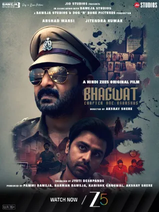 Bhagwat – Chapter One: Raakshas (2025) Hindi HD ZEE5
