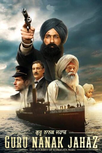 Guru Nanak Jahaz (2025) Punjabi HD