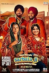 Sarbala Ji (2025) Punjabi HD