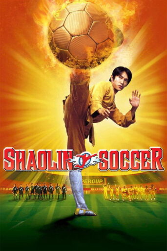 Shaolin Soccer (2001) Hindi Dubbed
