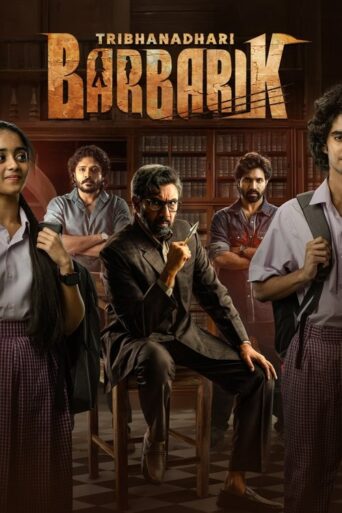 Tribanadhari Barbarik (2025) Hindi Dubbed AMZN