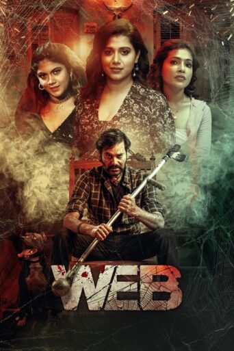 Web (2023) Hindi Dubbed