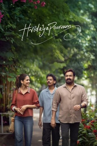 Hridayapoorvam (2025) Hindi Dubbed JioHotstar