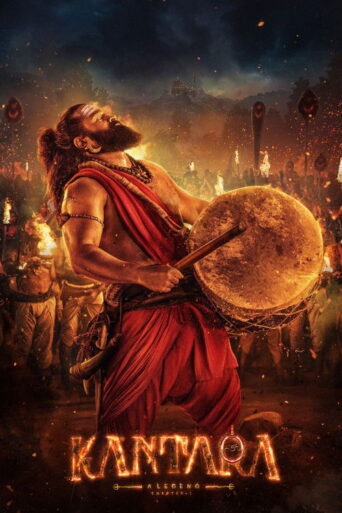 Kantara A Legend Chapter 1 (2025) Hindi Dubbed AMZN
