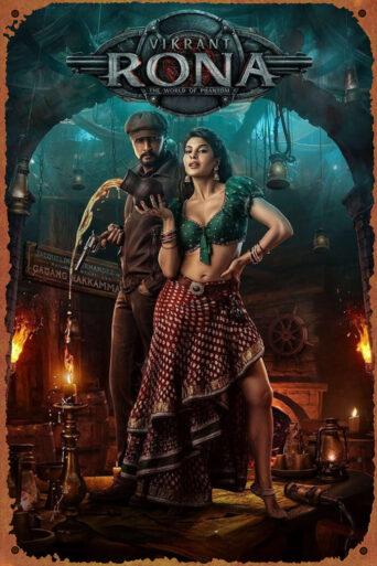 Vikrant Rona (2022) Hindi Dubbed HD