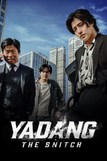 Yadang: The Snitch (2025) Hindi Dubbed AMZN