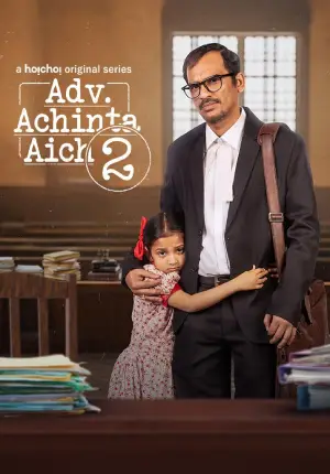 Achinta: Trial By Law (2025) Hindi Season 2 Complete