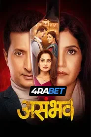 Asambhav (2025) Unofficial Hindi Dubbed