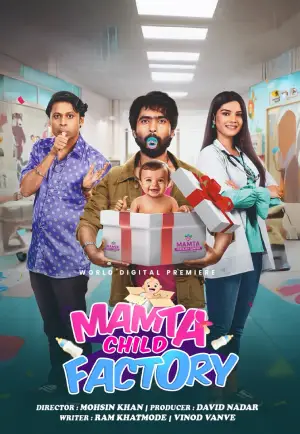 Mamta Child Factory (2025) Hindi Dubbed UltraPlay