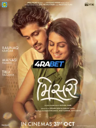 Misri (2025) Unofficial Hindi Dubbed