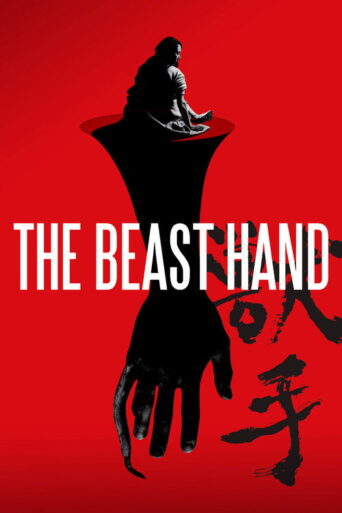 The Beast Hand (2024) Unofficial Hindi Dubbed