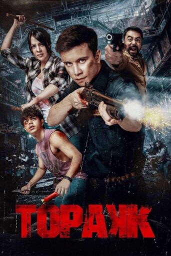 Topakk (2024) Hindi Dubbed JioHotstar