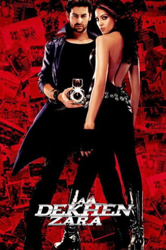 Aa Dekhen Zara (2009) Hindi HD